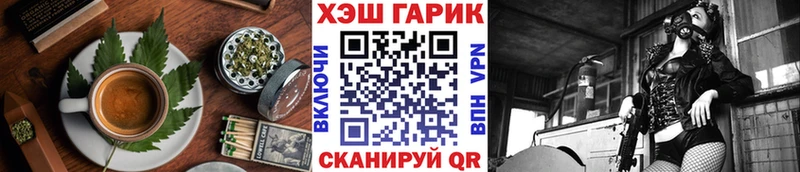 Canna-Cookies конопля  купить   hydra ТОР  Ессентукская 
