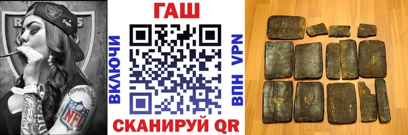 ГАШ Изолятор  купить   Ессентукская 