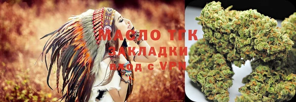 кокаин VHQ Володарск