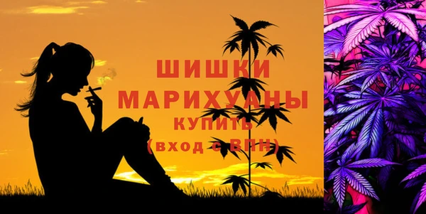 кокаин VHQ Володарск