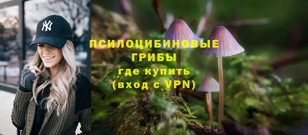 COCAINE Волосово