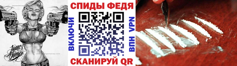 Первитин витя  Ессентукская 