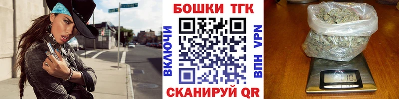 Конопля план Ессентукская